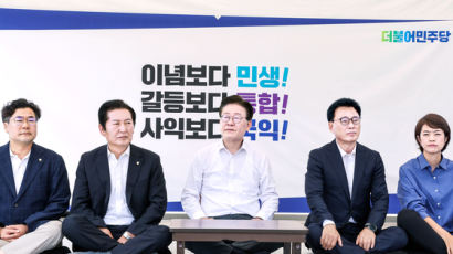 민주, 美中日 패널 초청 ‘원전 오염수 방류 저지’ 국제회의 연다