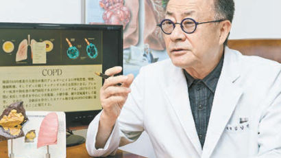 [건강한 가족] 심폐 기능 망가진 COPD, 복합한약으로 신체 자생력 끌어올린다