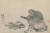 명나라 때 화가 곽후(郭詡)의 그림(1503)에서 풀을 씹으며 약효를 시험하는 염제. 이 같은 농경신 덕분에 우리는 가을에 풍요로운 수확을 얻을 수 있다.