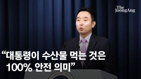 [속보] 尹대통령 “교권 확립과 교육현장 정상화에 만전 기하라”