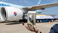 폐식용유로 비행기 띄운다…대한항공, 인천-LA 노선에 시범운항