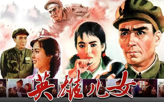 국뽕 영화 본 중국군 기막혔다, 시진핑 “정의의 전쟁”의 궤변