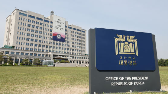 [속보] 대통령실, 김만배 인터뷰에 "희대의 대선 공작 사건"