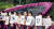정의기억연대와 여성단체 회원들이 지난 4일 오전 중구 남산 기억의 터에 설치된 원로 민중미술가 임옥상 화백의 조형물 '대지의 눈' 앞에서 서울시의 철거 방침을 규탄하고 있다. 뉴스1