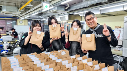 정화예대, ‘빵빵한 한 끼’로 학생들에게 ‘든든한 한 끼’ 제공