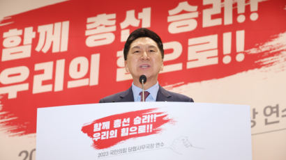與 '김만배 허위인터뷰' 총공세…"배후에 민주당 있는지 수사"