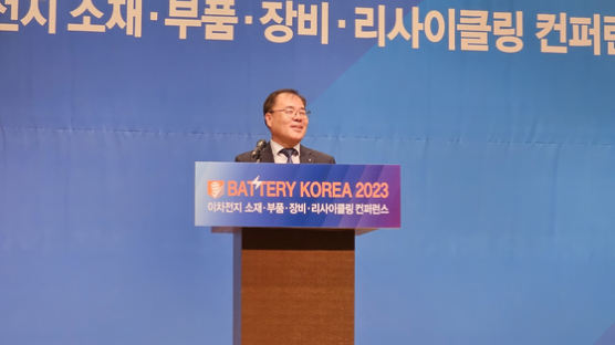 경북TP, ‘배터리 코리아 2023’서 이차전지 세계시장 진출전략 제시