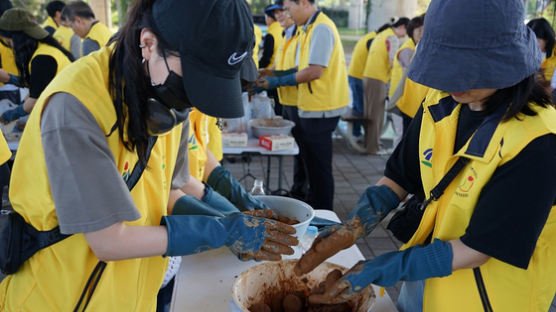 영림원소프트랩, 한강지구 ‘쓰레기 줍깅’ 자원봉사 실시