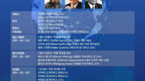 김대중·브란트·만델라…세계 지도자 3인 국제학술회의 12일 개최