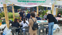 대구사이버대, 서울시 ‘관악평생학습 축제’ 참가