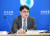 이동원 한국은행 금융통계부장이 8일 오전 서울 중구 한국은행에서 2023년 7월 국제수지(잠정)의 주요 특징을 설명하고 있다. 사진 한국은행