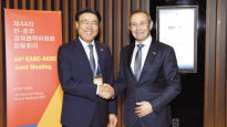 한국·호주 경제협력위 열어…"탄소중립 기술·자원 협력"