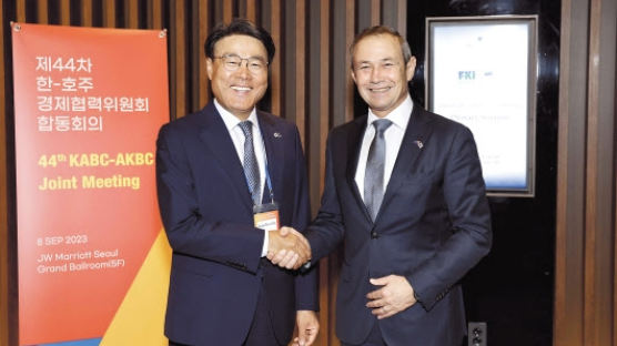 한국·호주 경제협력위 열어…"탄소중립 기술·자원 협력"