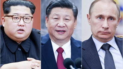 푸틴·시진핑, 9·9절 75주년 기념 北 김정은에 축전…"친선·협력 강조"