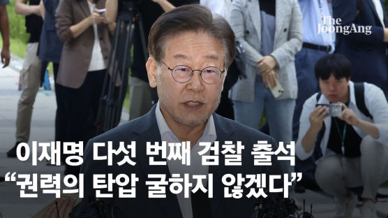 '리재명 구속' vs '檢스토킹 중단'...수원지검 앞 '맞불' 집회