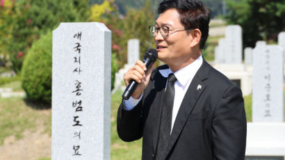 송영길 "대전시장 꼴뚜기…홍범도장군로 폐지 정신 나간 발언"