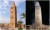 모로코 마라케시 쿠투비아 모스크 첨탑. 엑스(X·옛 트위터) 캡처