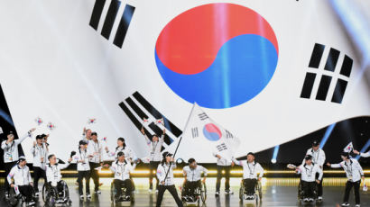 상이군인을 위한 ‘존중의 장’으로…2023 인빅터스 게임 개막