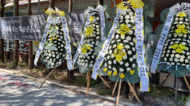 학부모 민원 시달린 대전 초등교사, 어떤 도움도 못 받았다