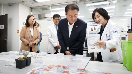 국무조정실장 “마약 싹 완전히 잘라...청정국 지위 되찾는다”