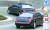 2019년 4월 23일 북러 정상회담을 앞두고 러시아 블라디보스토크 극동연방대학교로 김정은 국무위원장이 사용할 벤츠 차량이 들어서고 있다. 뉴시스
