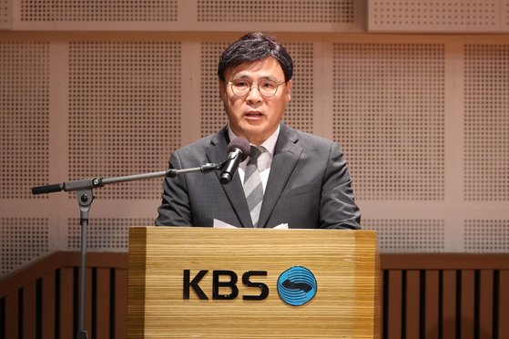 [속보] KBS 이사회, 김의철 사장 해임안 의결