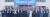 최태원 대한상의 회장(앞줄 왼쪽 아홉번째)이 12일 서울 워커힐 호텔에서 열린 '전국상공회의소 회장회의'에서 전국상의회장들과 기념촬영을 하고 있다. 사진 대한상의