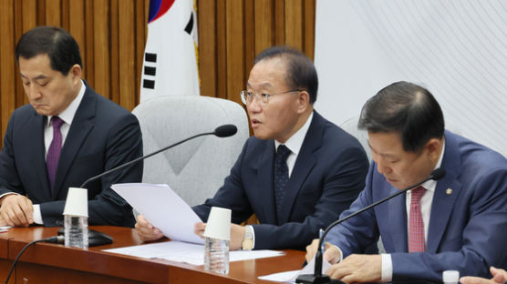 국힘 “울산시장 선거개입 구형에만 6년” 김명수 사법부 비판