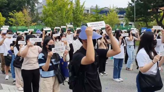 “1000억 줘도 통합은 싫어”…글로컬대학 앞둔 지방대 파열음[르포]