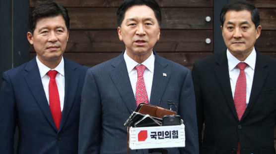 박근혜, 김기현 만나 "총선 승리하길"…金 "朴 경험으로 단결"