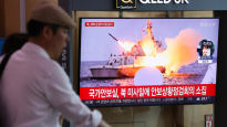 김정은 방러 중에…북한, 동해상으로 탄도미사일 2발 발사