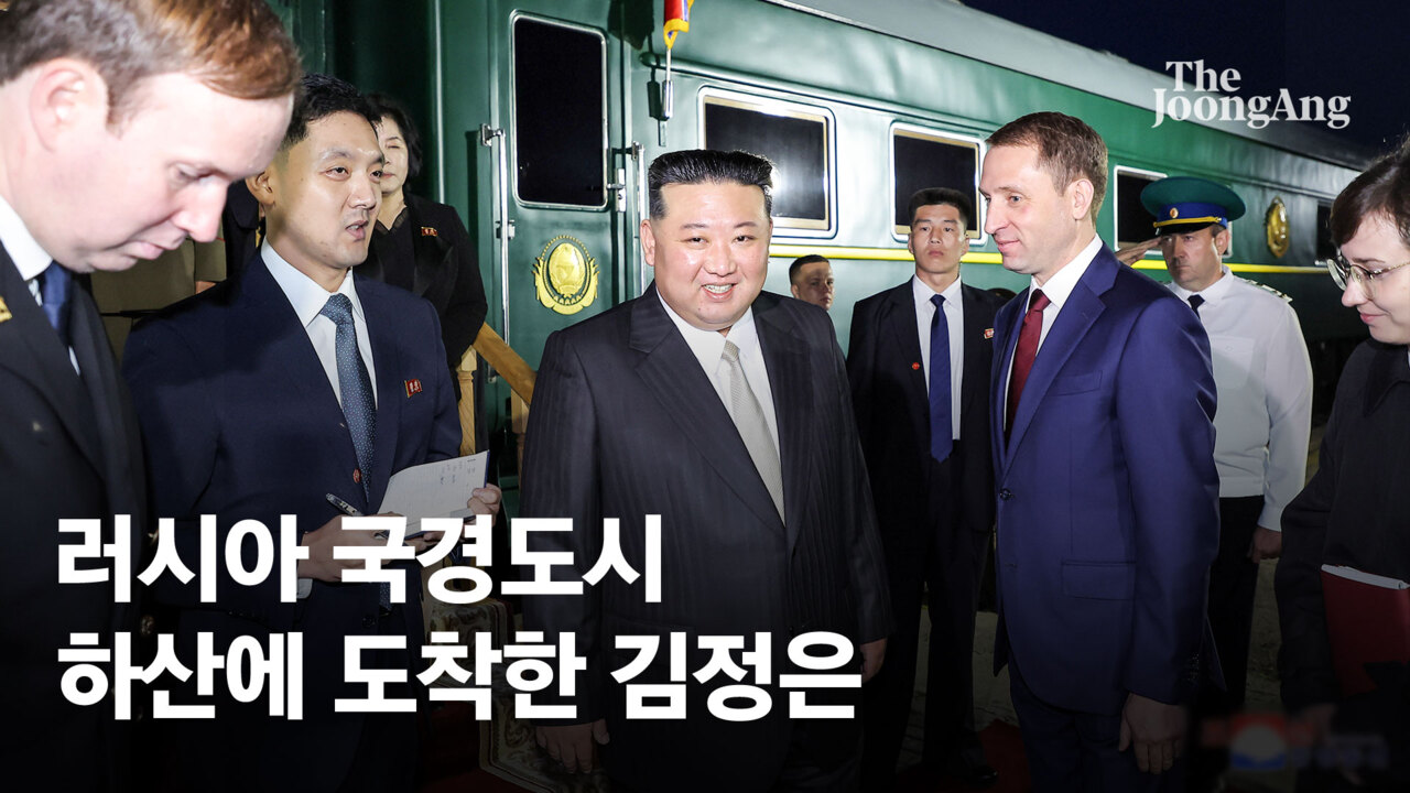'우주기지' 향한 김정은 열차…북·러 만남 장소에 담긴 메시지는