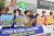 지난달 22일 서울 여의도 국회 앞에서 노동·시민·환자단체들이 비대면 진료 법제화 중단을 요구하고 있다. [연합뉴스]