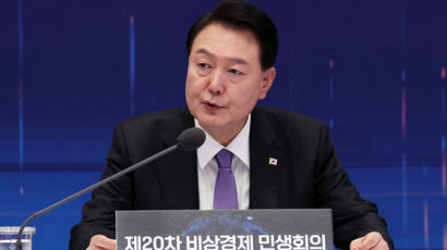 [속보] 尹, 18일부터 유엔총회 참석…'글로벌 연대' 기조연설