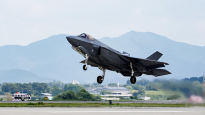 美 F-35 25대 한국 온다…6조7000억 규모 판매 잠정 승인