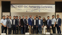 KEIT, 美SRC와 반도체 기술협력 위한 컨퍼런스 개최