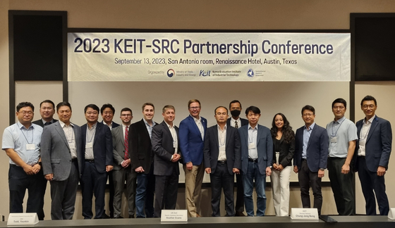 KEIT, 美SRC와 반도체 기술협력 위한 컨퍼런스 개최