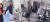 생방송중인 여기자 뒤로 다가와 엉덩이에 손을 대는 남성(화면 왼쪽) 사진 스페인 경찰청 X 캡처. 연합뉴스