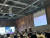  '2023 울산포럼'이 14일 울산전시컨벤션센터에서 열렸다. 김윤호 기자