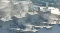 "폐기물 태우는 시멘트 공장 오염 극심…환경부가 오염 조장"