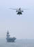 13일 인천 해역에서 해군 강습상륙함 독도함 위로 해상기동헬기 UH-60이 기동하고 있다. 뉴스1