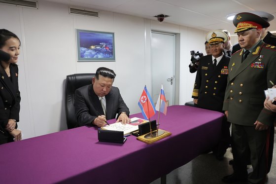 NK slams Yoon's warning against Pyongyang