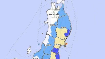 일본 혼슈 북동부 앞바다서 규모 5.5 지진…“쓰나미 우려 없어”