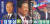 1992년 12월 실시된 14대 대선에 출마한 후보들의 포스터. 왼쪽부터 김영삼(민주자유당), 김대중(민주당), 정주영(통일국민당) 후보. [사진 중앙선관위]