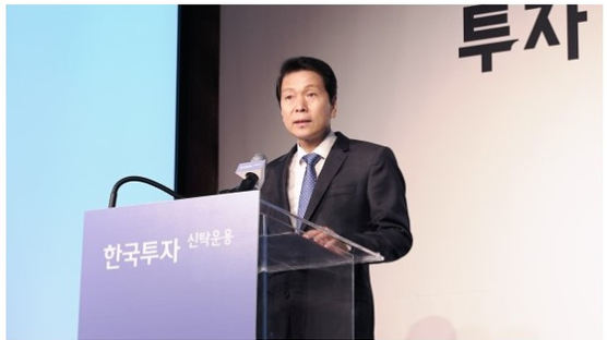 [Biz & Now] “주주환원 가치주 주목”…한투운용 ‘한국투자의 힘’ 개최