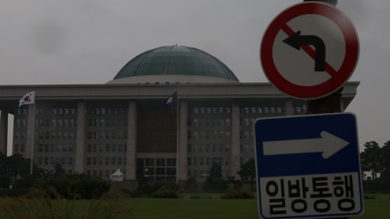 이재명 체포동의안·한덕수 해임건의안, 국회 보고…내일 표결