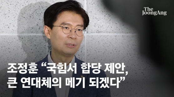 여당, 조정훈·조광한 영입…“외연 확장”