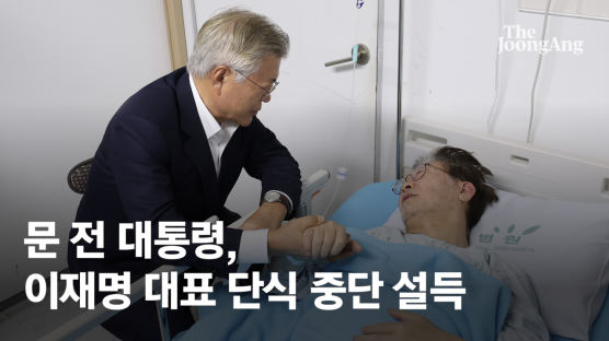 진중권 "이재명, 구속 가능성 높아 표결 전에 단식 안 풀 것"