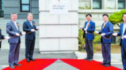 [국민을 위한 국민의 기업] 탄소중립 달성 위한 다양한 ‘에너지효율화 지원사업’ 지속적으로 전개