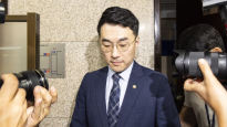 김남국, '이탈표' 민주당 의원 겨냥해 "신의 없는 모사꾼들"